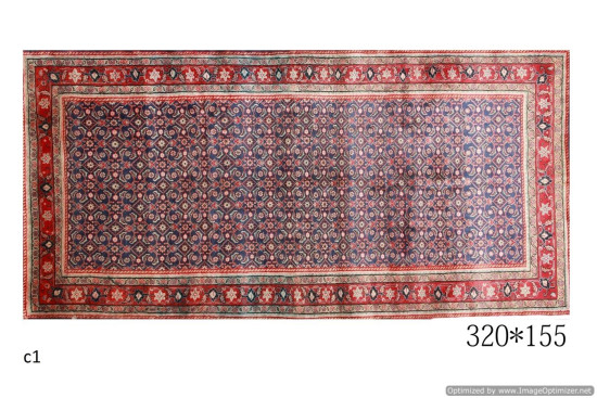 Tappeto Persiano Malayer 320x155 cm