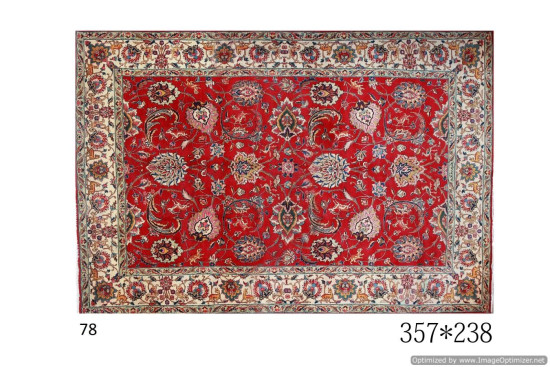 Tappeto Persiano Tabriz con Decorazioni - Dimensioni: 238x357 cm 