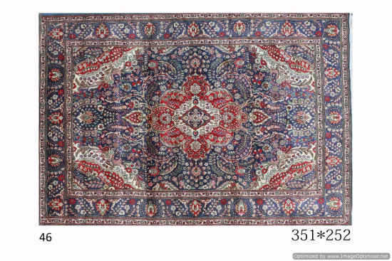 Tappeto Persiano Tabriz 252x351 cm