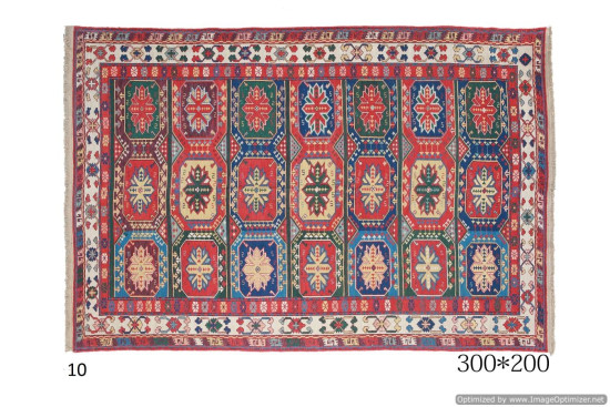 Tappeto Kilim Persiano Sumak 200x300 cm