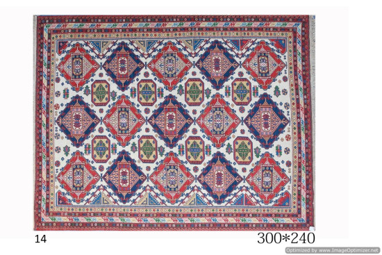 Tappeto Kilim Persiano Sumak 240x300 cm