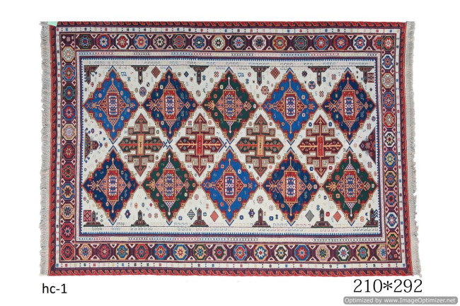 Tappeto Kilim Persiano Sumak 210x292 Cm