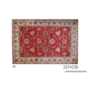 Tappeto Persiano Tabriz con Decorazioni - Dimensioni: 238x357 cm 