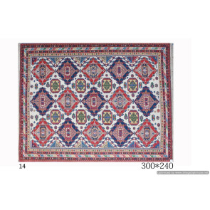 Tappeto Kilim Persiano Sumak 240x300 cm