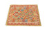 Tappeto Kilim Afgano 1103 misura 117x87 cm