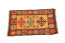 Tappeto Kilim Afgano 1121 misura 95x54 cm