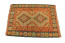 Tappeto Kilim Afgano 208 misura 115x86 cm