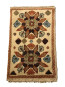 Tappeto Baby Ziegler 1190 misura 60x40 cm
