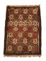 Tappeto Baby Ziegler 1197 misura 60x40 cm