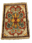 Tappeto Baby Ziegler 1270 misura 60x40 cm