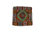 Fodera Cuscino stile afgano  63 misura 45x45 cm
